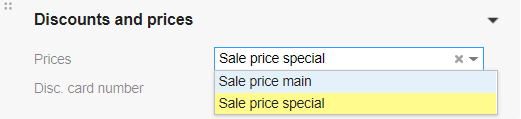 counterparty_sale_price_type.png
